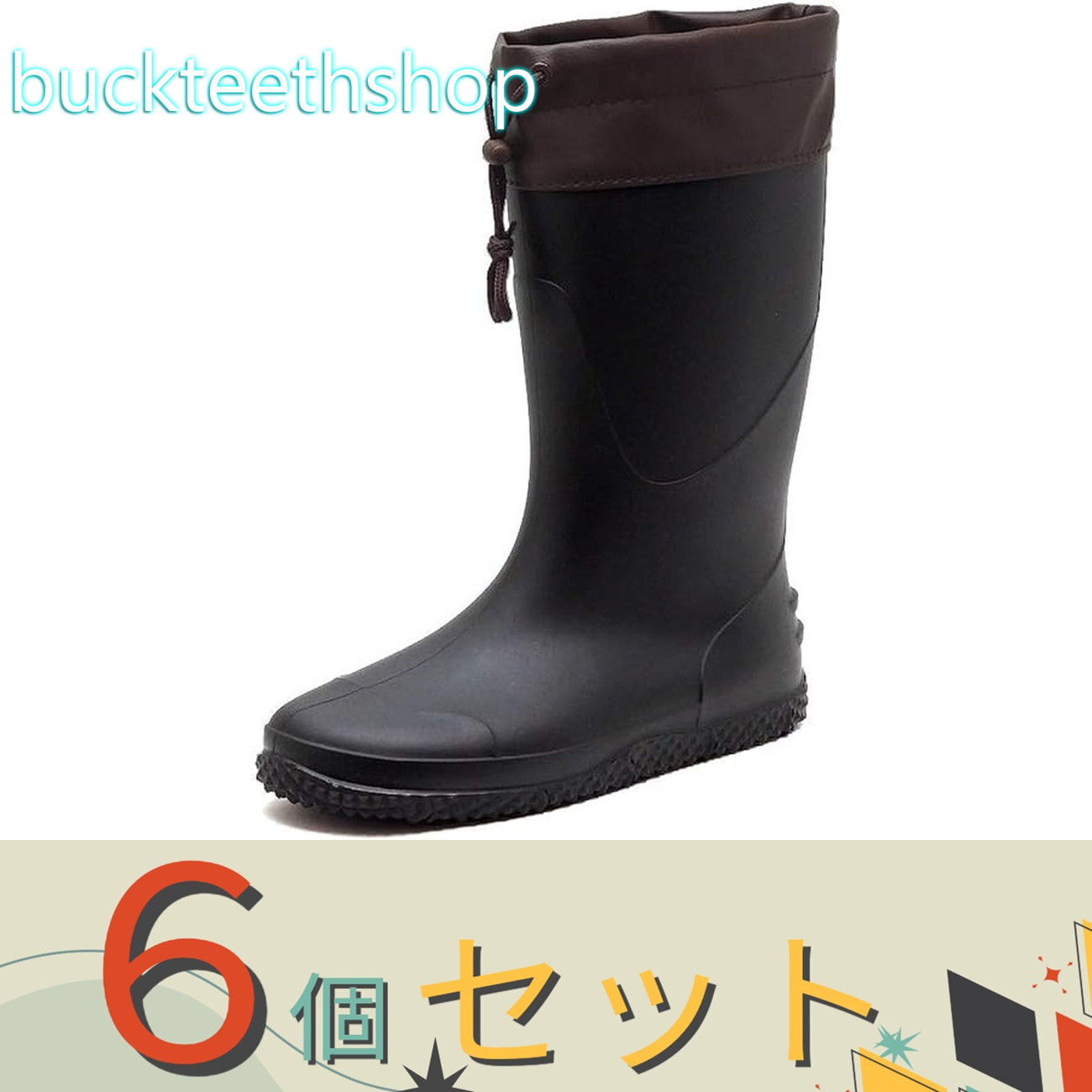 ※６個セット※阪神素地（株）　ＦＵ５００３　農業専用長靴　ブラック　Ｌ　（阪神素地）｜buckteeth shop 店