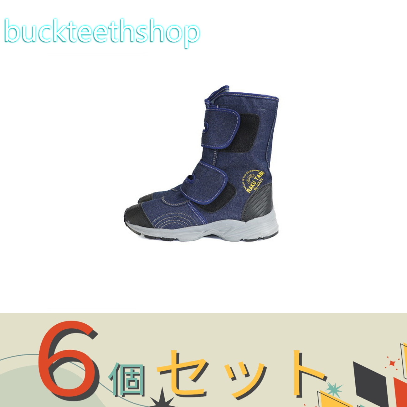 ※6個セット※阪神素地(株) FU3004 らく足袋ネイビー 23cm (阪神素地)|buckteeth shop 店