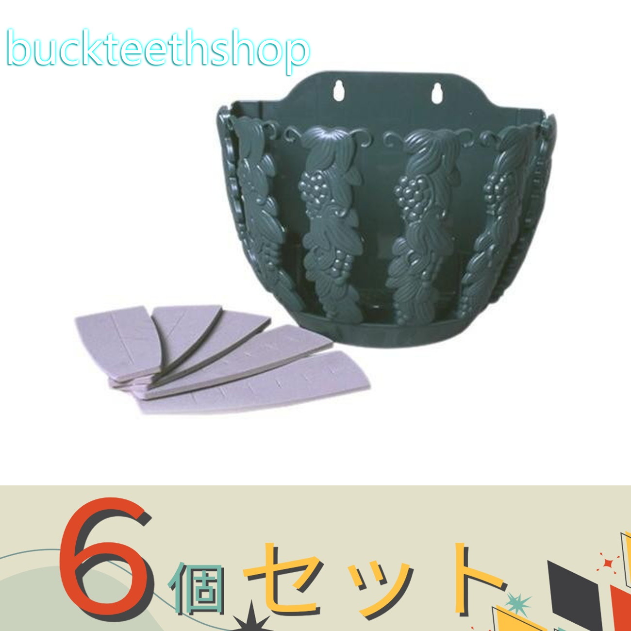 ※６個セット※（株）伊藤商事　エレガンス　バスケット　ＷＢ&mdash;３０｜buckteeth shop 店
