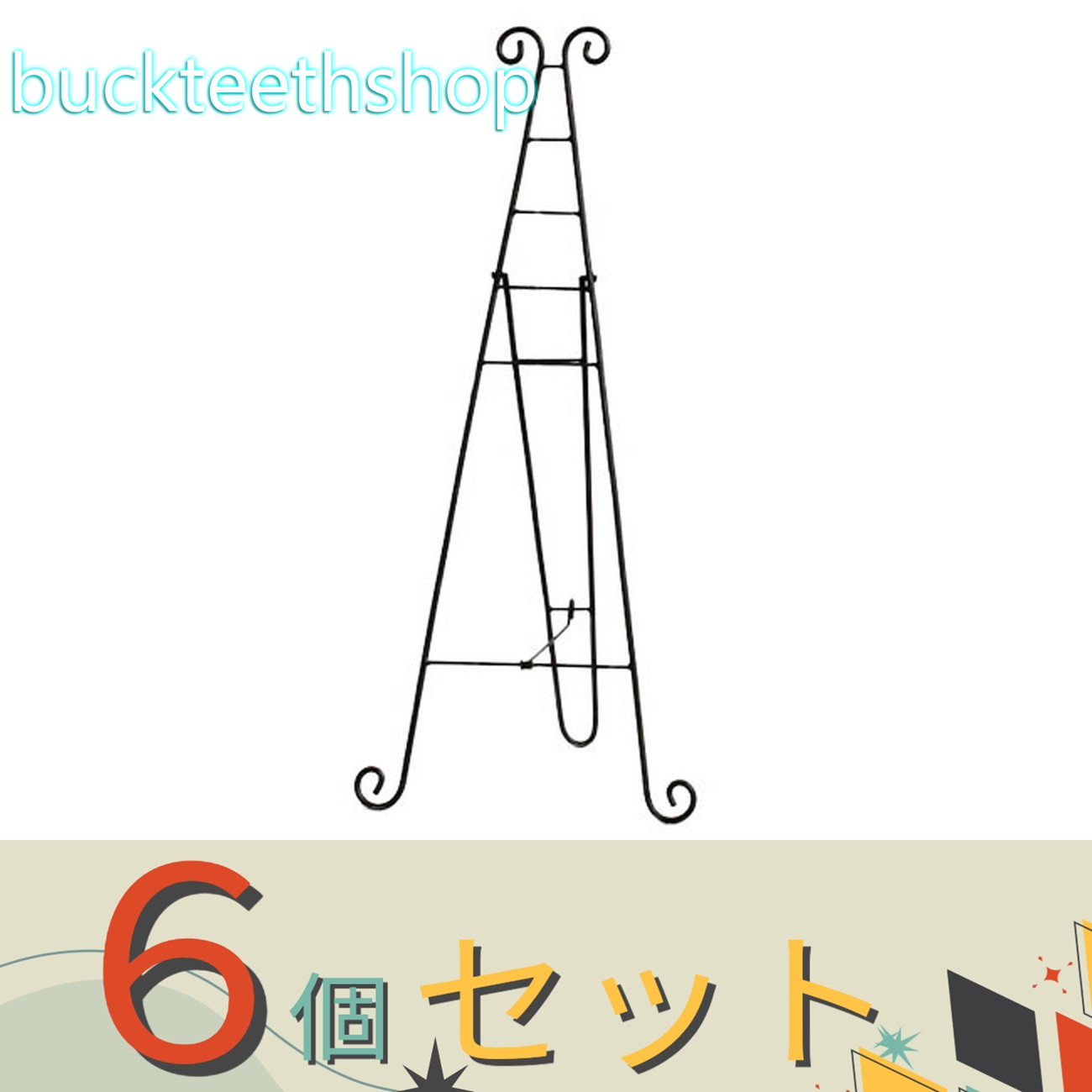 ※6個セット※大同クラフト株式会社 AHS43−90 ハイスタンド S 【10】4945615925774|buckteeth shop 店
