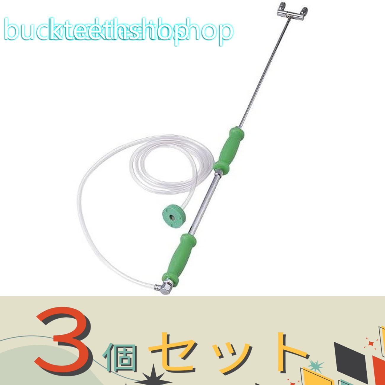 ※３個セット※マルハチ産業株式会社　フクシキ　プラントスプレー　＃９００　（マルハチ）｜buckteeth shop 店
