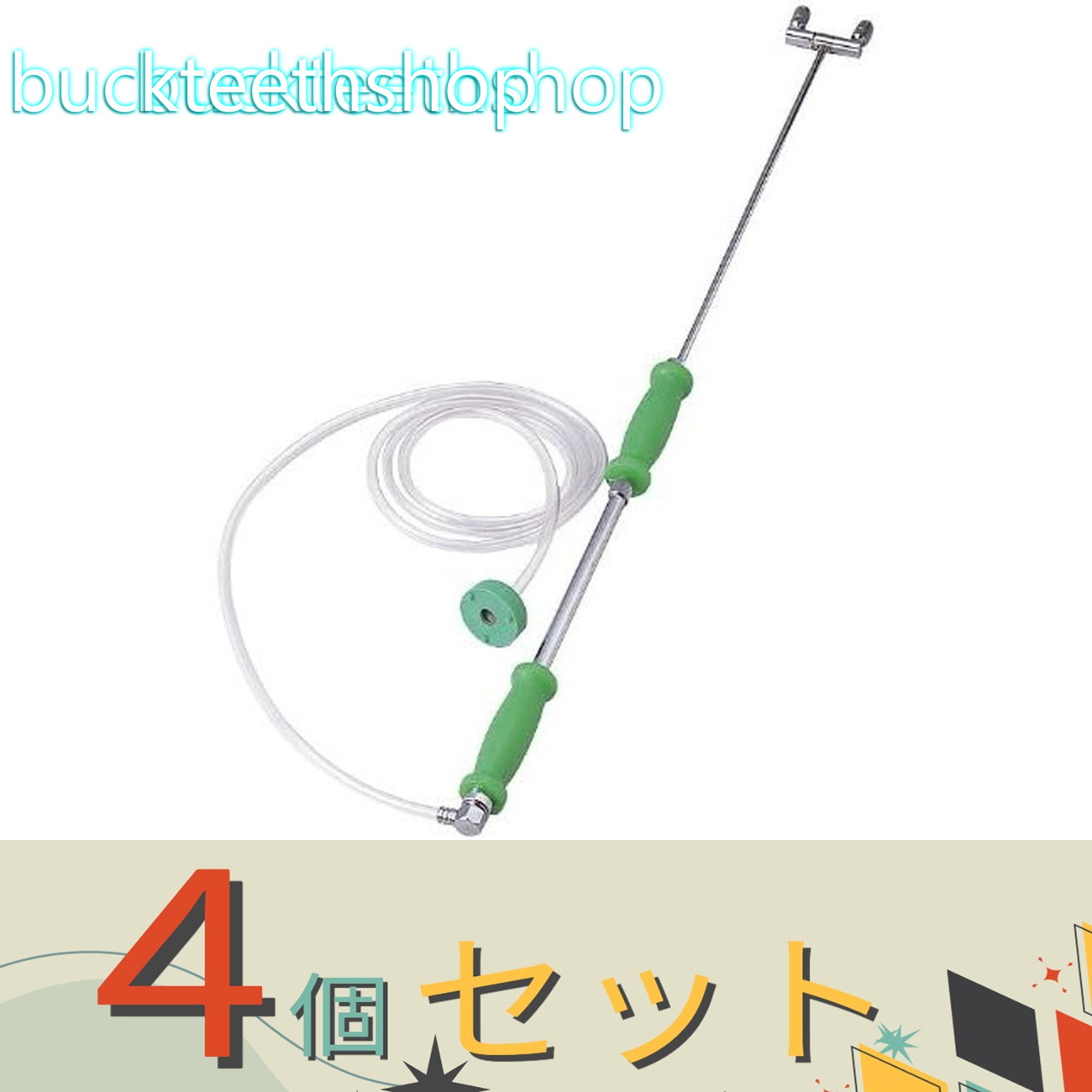 ※４個セット※マルハチ産業株式会社　フクシキ　プラントスプレー　＃９００　（マルハチ）｜buckteeth shop 店