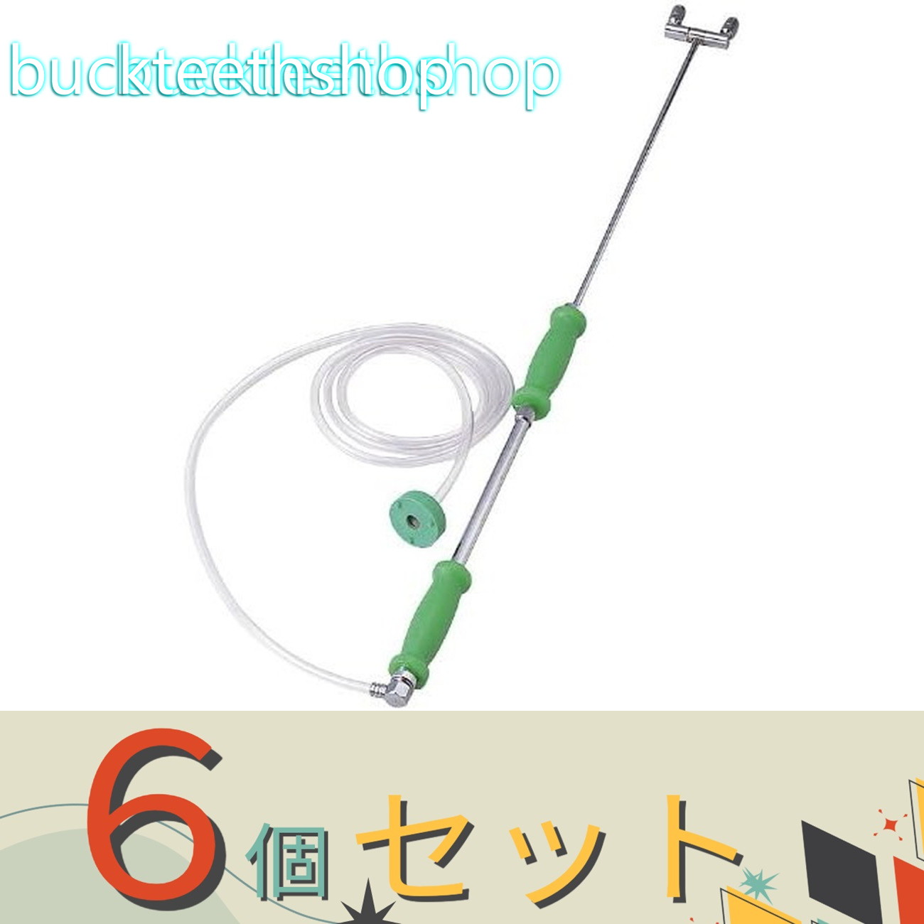 ※6個セット※マルハチ産業株式会社 フクシキ プラントスプレー #900 (マルハチ)|buckteeth shop 店