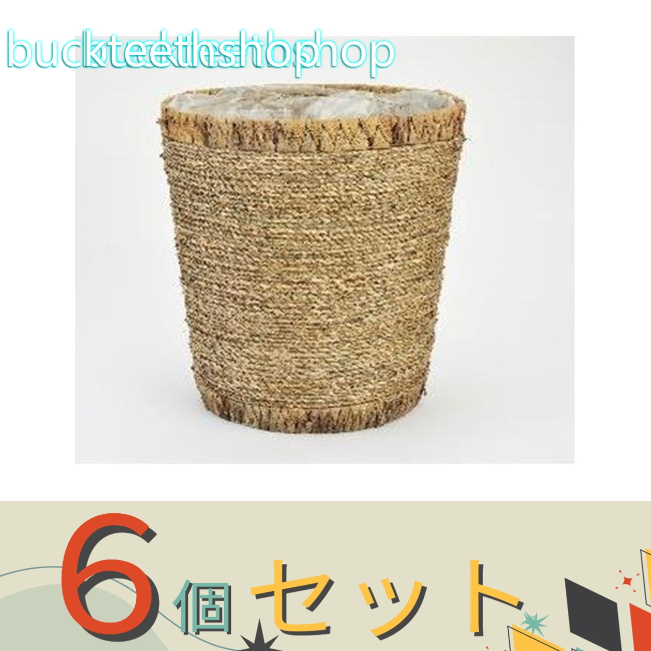 ※６個セット※（株）渡産業　商　籐かご　ＣＷ&mdash;４０３５｜buckteeth shop 店