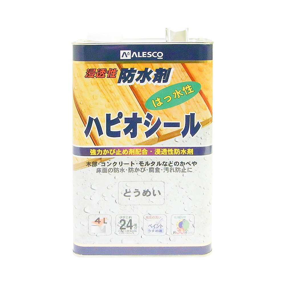 カンペハピオハピオシールとうめい4L