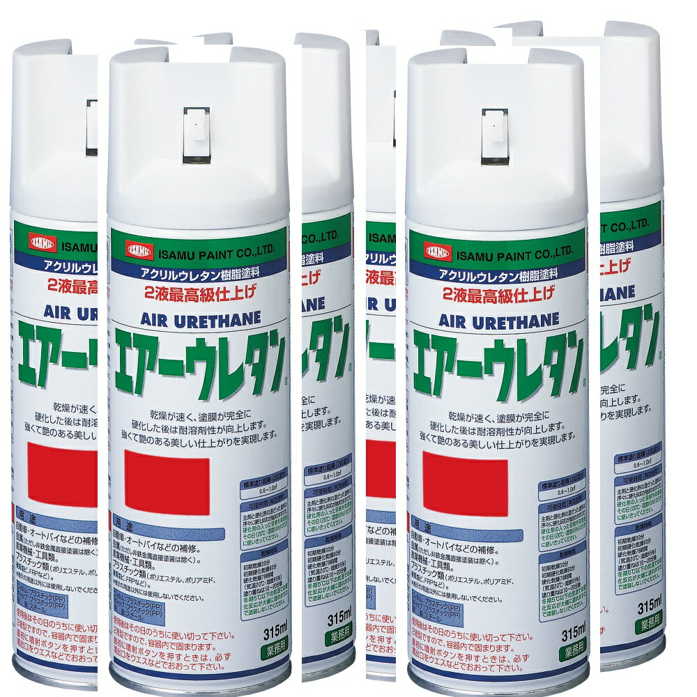 イサム塗料 エアーウレタン 315ML レッド イサムエアゾール 2液ウレタンスプレー塗料 ６本セット