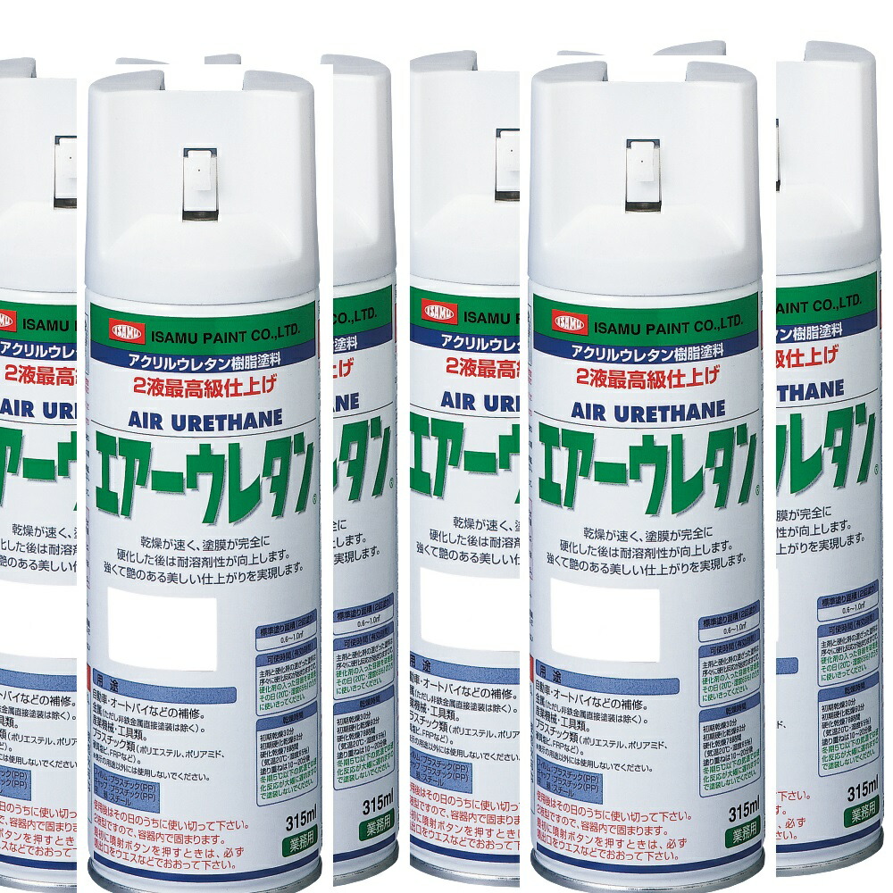 イサム塗料 大気圏ウレタン 315ML せつ然たる イサムエアゾール 2液ウレタン吹きつけるえの具 ６本書き割り