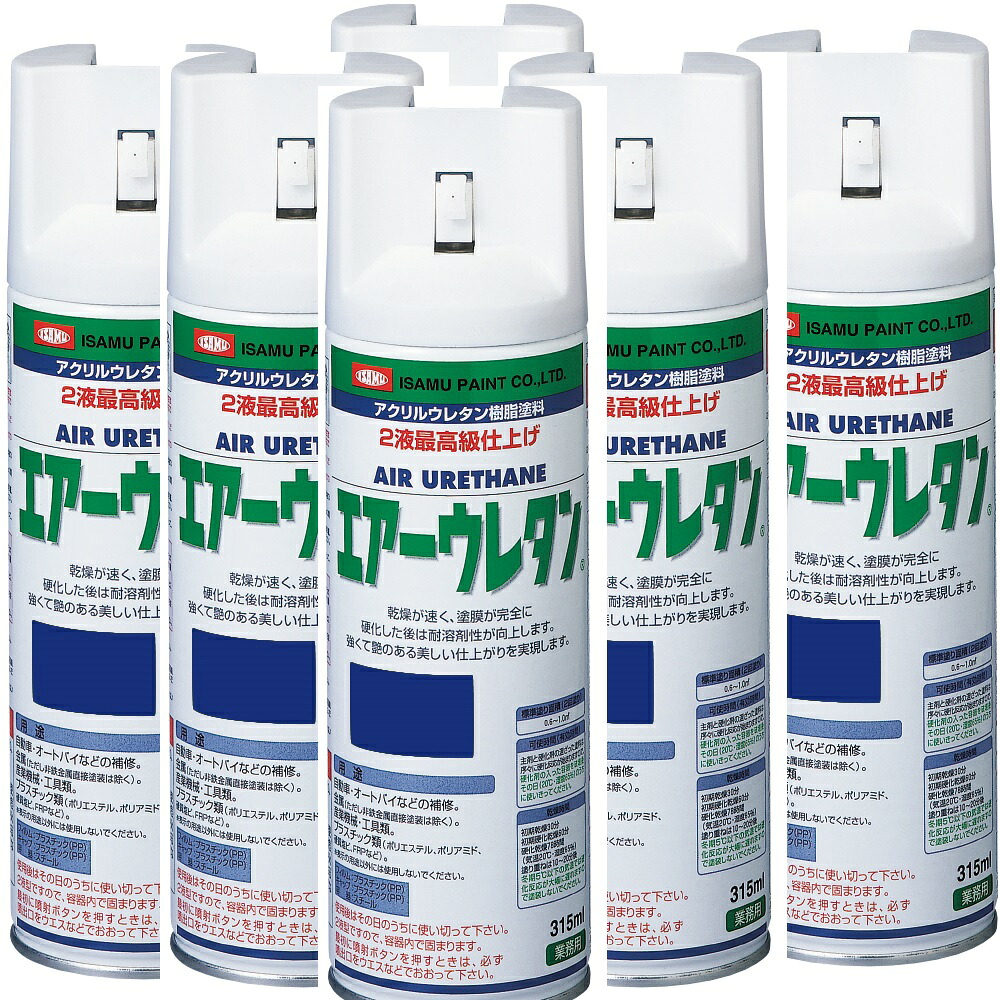 イサム塗料 大気圏ウレタン 315ML ディープパープリッシュＰ イサムエアゾール 2液ウレタン吹き付ける絵の具 ６本仕掛ける