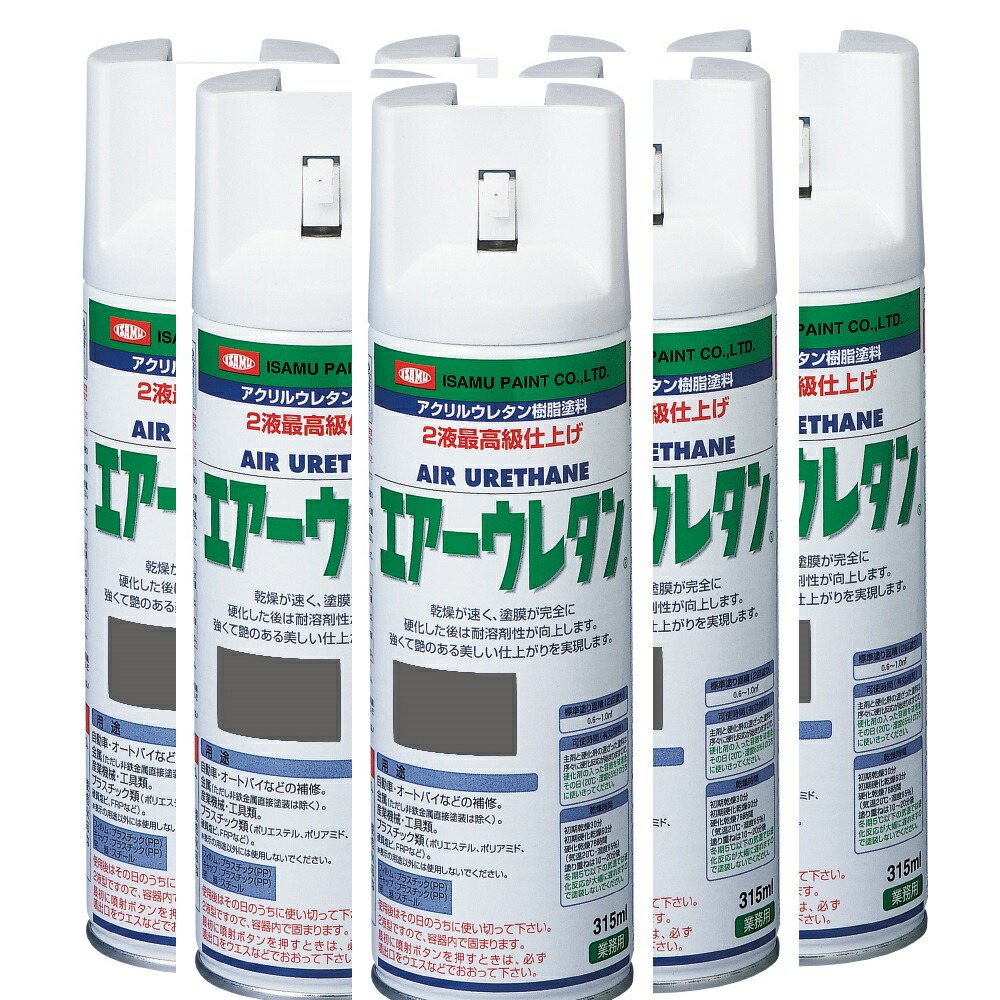 イサム塗料 エアーウレタン 315ML ミディアムグレーＭ イサムエアゾール 2液ウレタンスプレー塗料 ６本セット