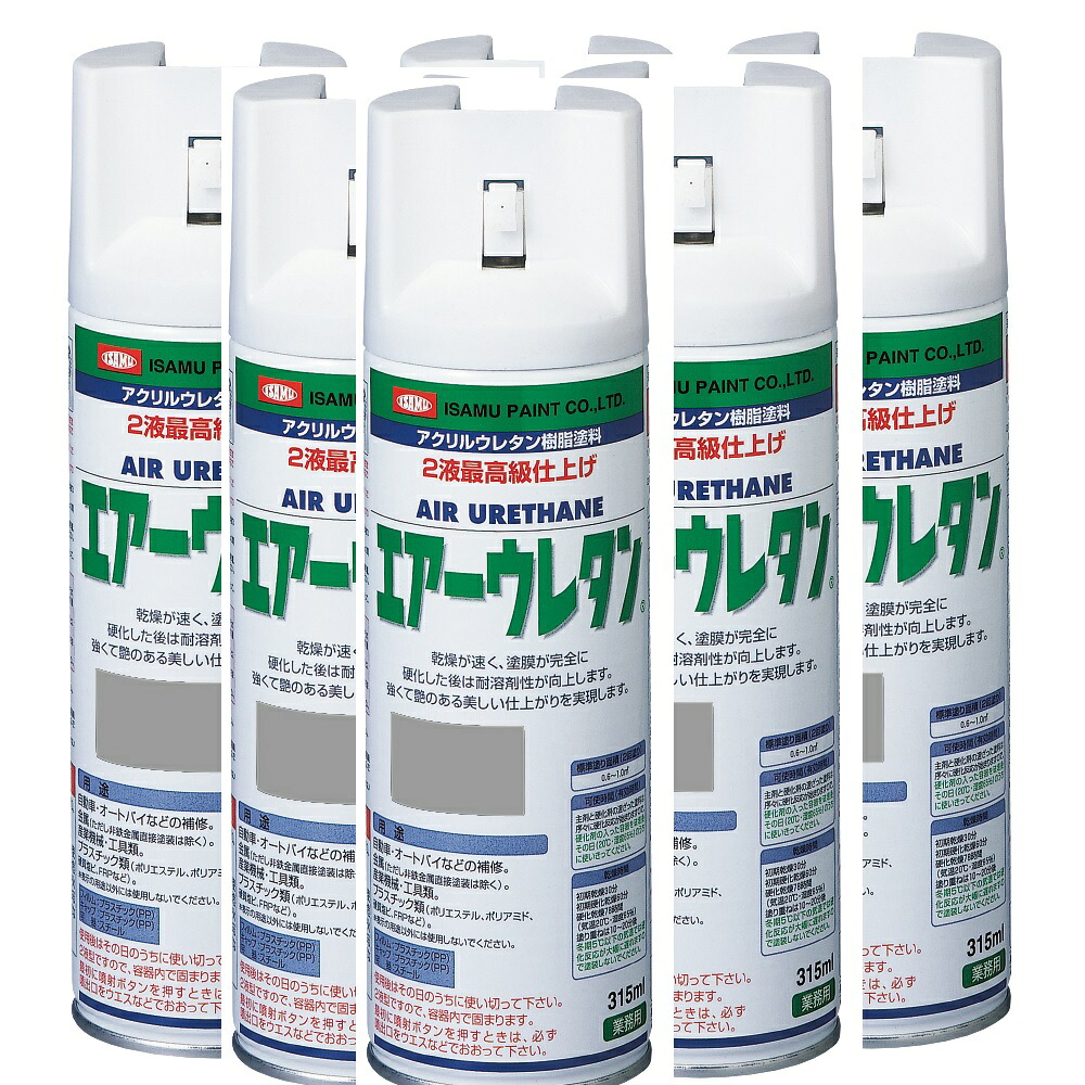 イサム塗料 大気圏ウレタン 315ML プラサフグレー イサムエアゾール 2液ウレタン吹き付ける絵の具 ６本仕掛ける