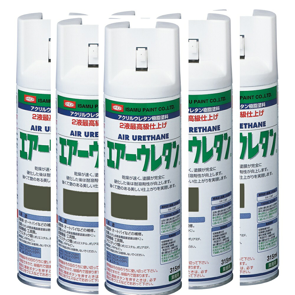 イサム塗料 大気圏ウレタン 315ML ＯＤ色 イサムエアゾール 2液ウレタン吹き付ける絵の具 ６本仕掛ける