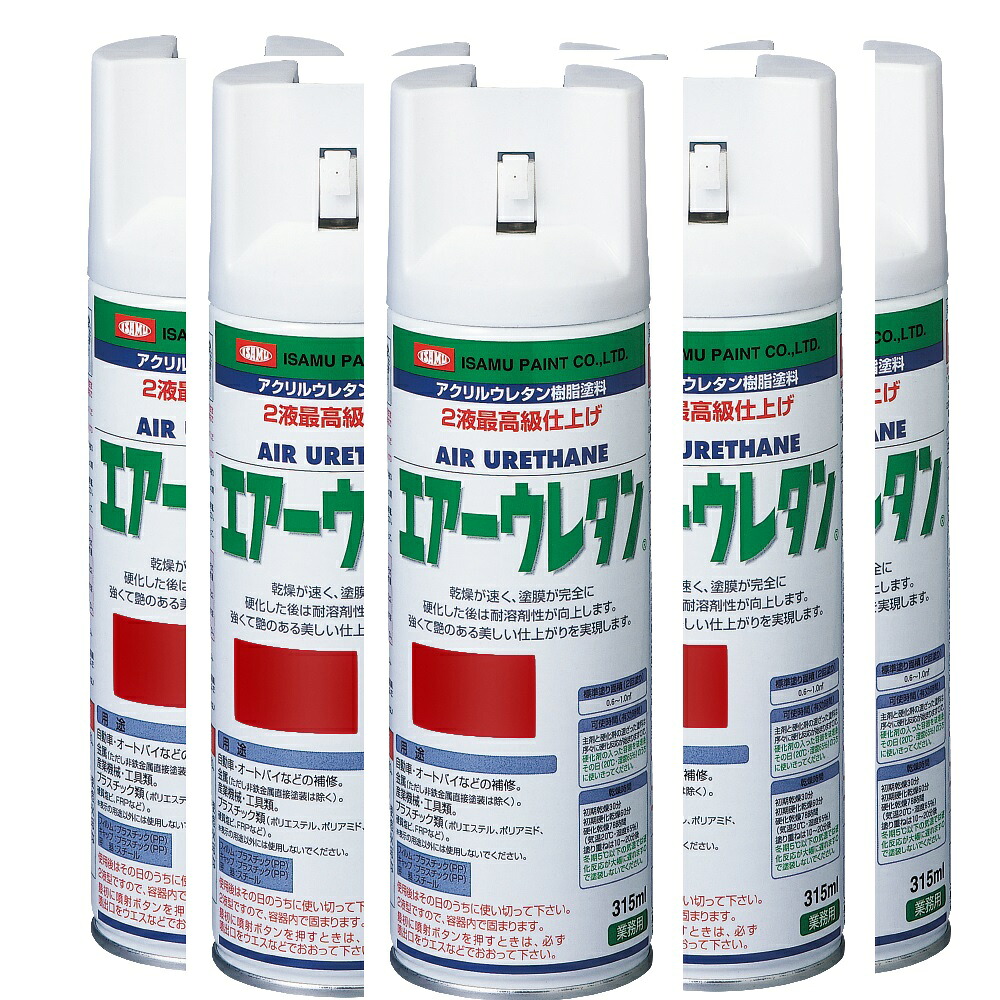 イサム塗料 大気圏ウレタン 315ML シャインレッドＰ イサムエアゾール 2液ウレタン吹き付ける絵の具 ６本仕掛ける