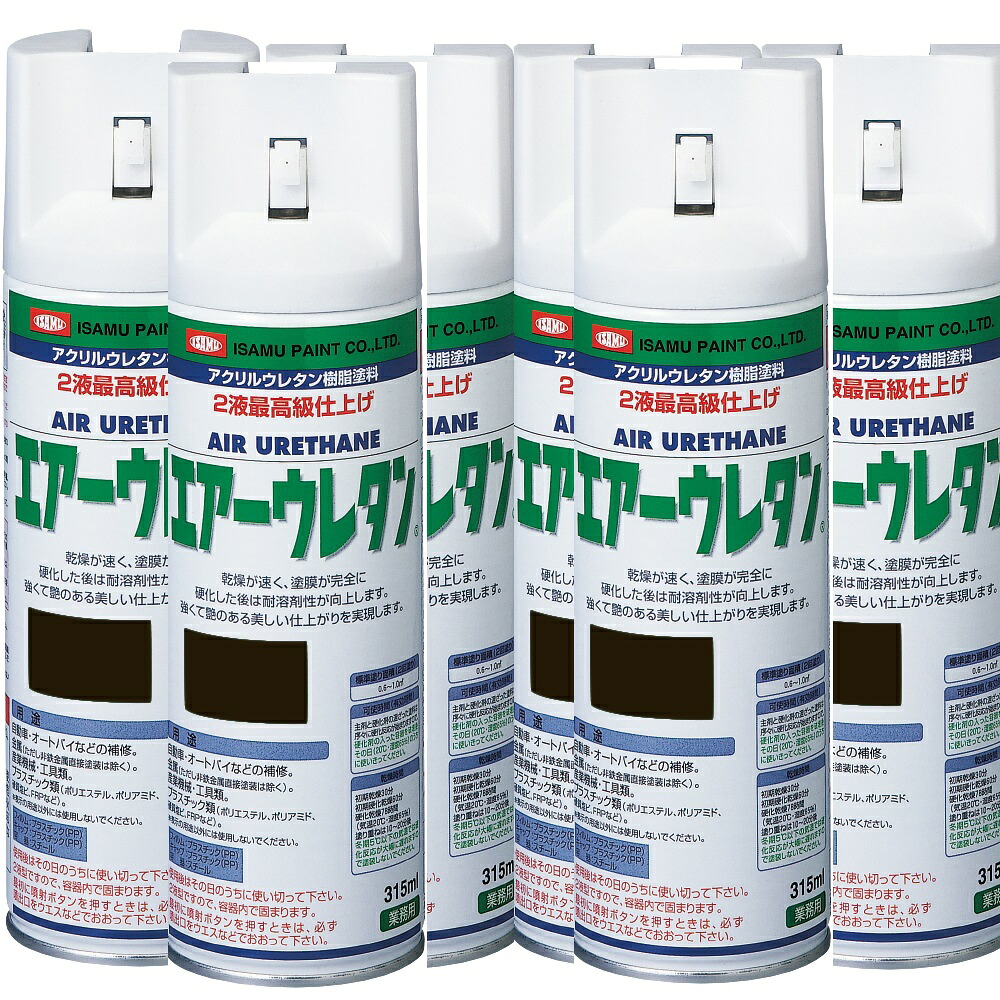 イサム塗料 エアーウレタン 315ML ブラック イサムエアゾール 2液ウレタンスプレー塗料 6本セット|buckteeth shop 店