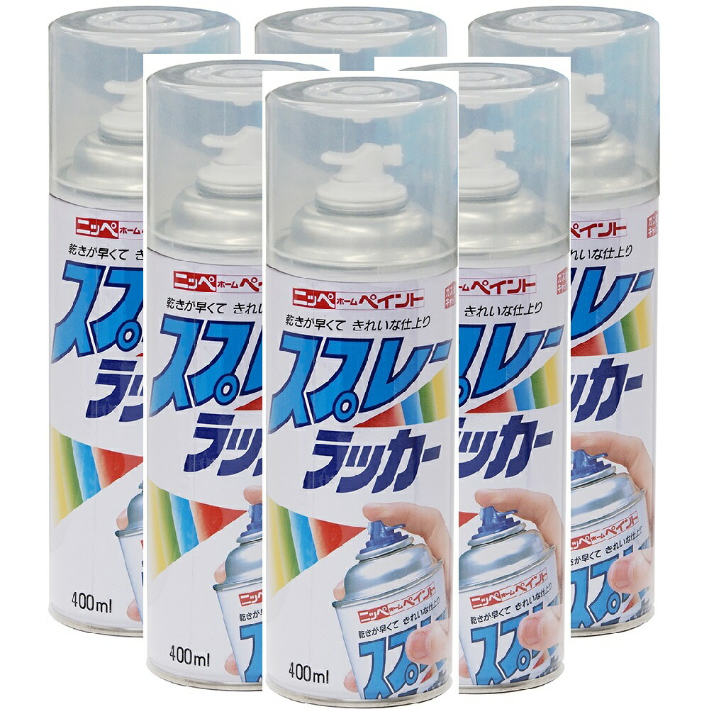 ニッペホームプロダクツ 吹き付ける漆 澄み切った読みやすい 400ML 日本絵の具 ６本仕掛ける