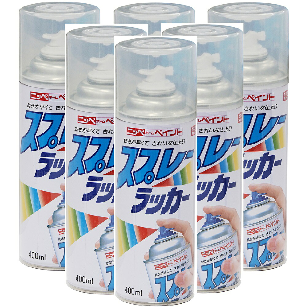 ニッペホームプロダクツ 吹き付ける漆 艶消し読みやすい 400ML 日本絵の具 ６本仕掛ける