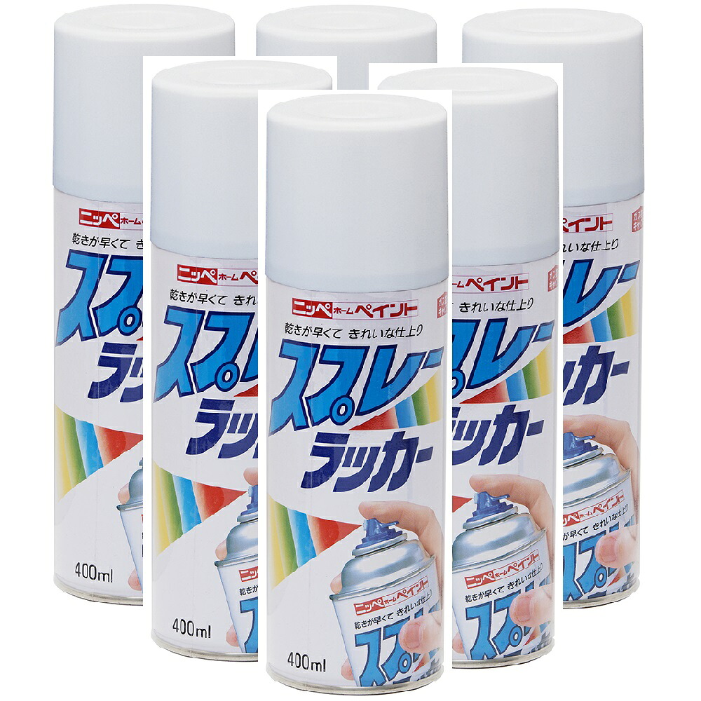 ニッペホームプロダクツ 吹き付ける漆 艶消し白いこと 400ML 日本絵の具 ６本仕掛ける
