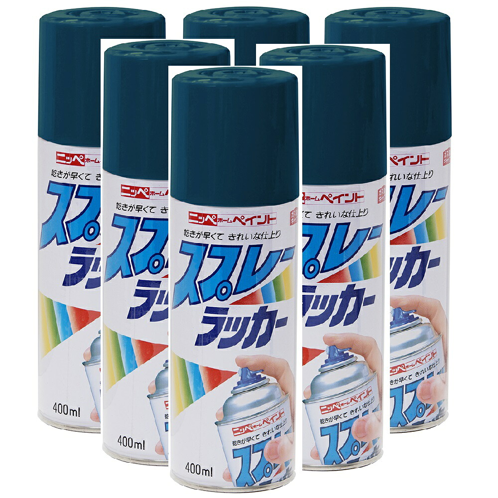ニッペホームプロダクツ 吹き付ける漆 青み 400ML 日本絵の具 ６本仕掛ける