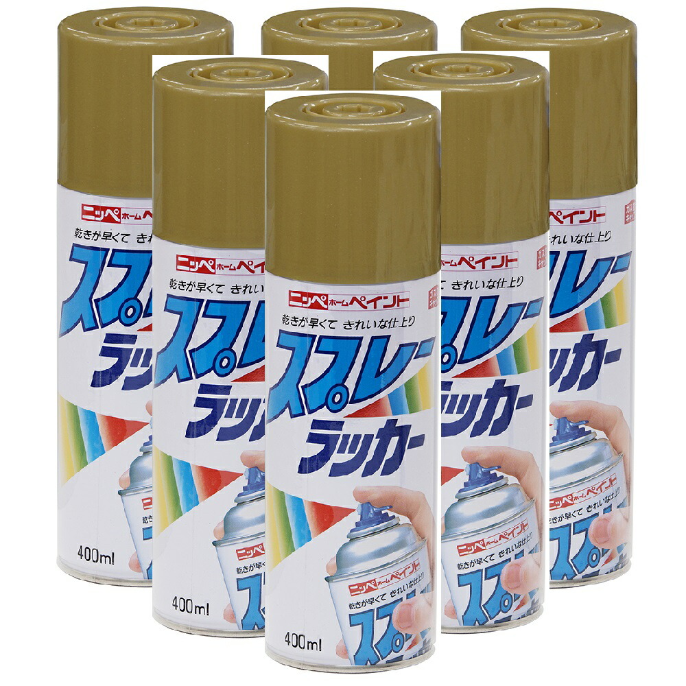 ニッペホームプロダクツ 吹き付ける漆 金（ゴールド） 400ML 日本絵の具 ６本仕掛ける