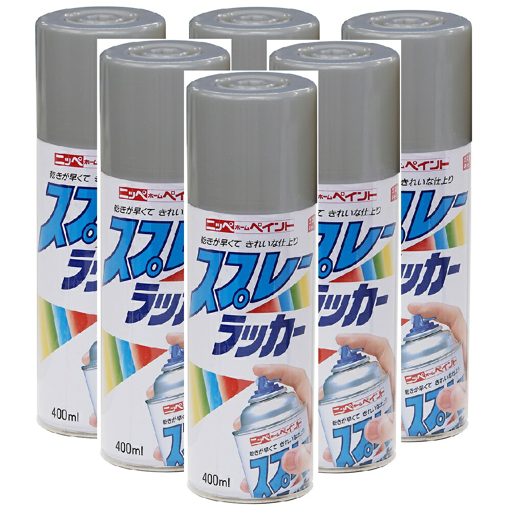 ニッペホームプロダクツ 吹き付ける漆 しろがね色（しろがね色） 400ML 日本絵の具 ６本仕掛ける