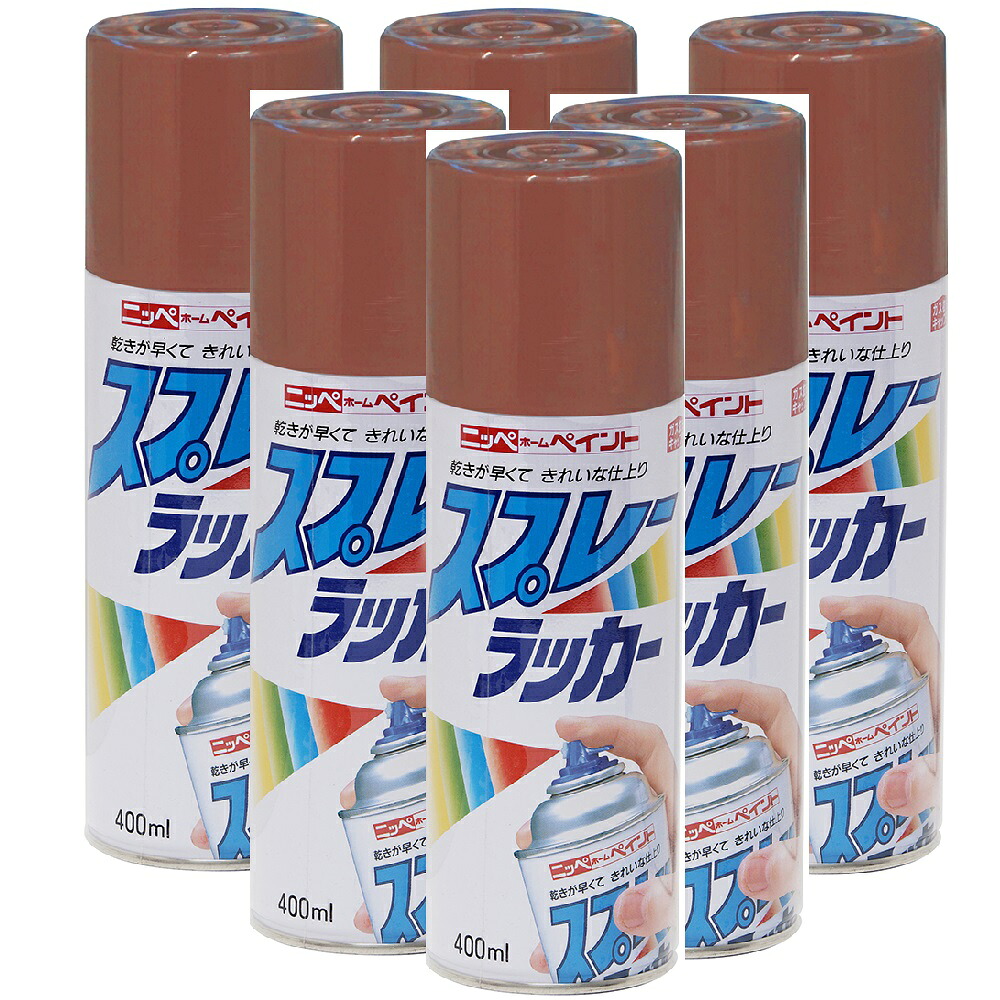 ニッペホームプロダクツ 吹き付ける漆 プライマー 400ML 日本絵の具 ６本仕掛ける