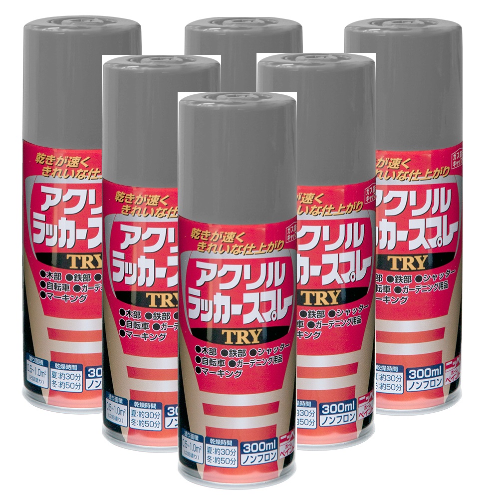 ニッペホームプロダクツ アクリルラッカースプレーTRY 03 グレー 300ML 日本ペイント 6本セット