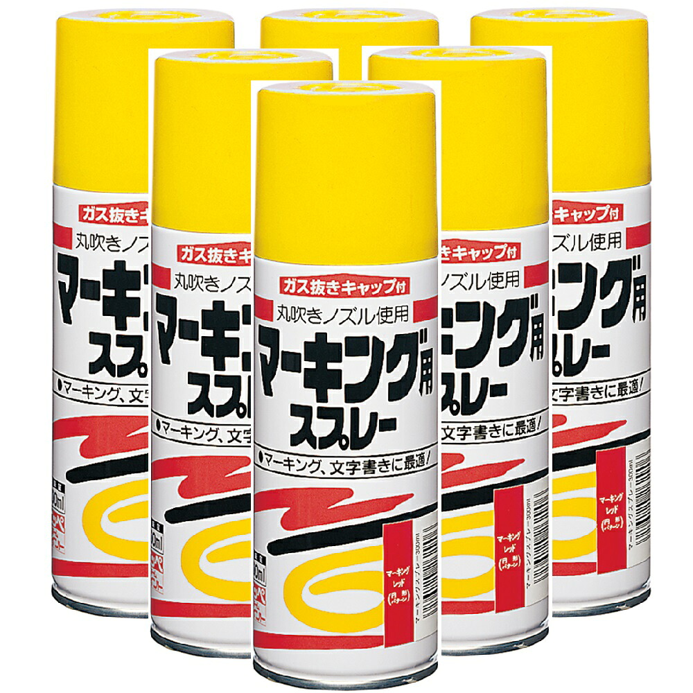 ニッペホームプロダクツ マーキングスプレー エロー 300ML 日本ペイント ６本セット