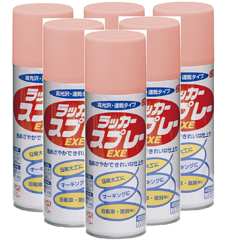 ニッペホームプロダクツ ラッカースプレー ＥＸＥ ０６ ピンク 400ML 日本ペイント ６本セット