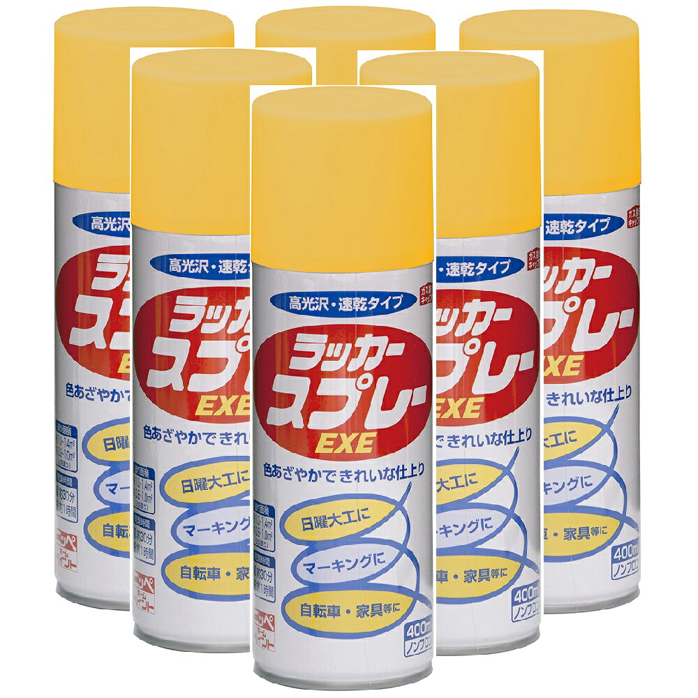 ニッペホームプロダクツ ラッカースプレー ＥＸＥ ０９ イエロー 400ML 日本ペイント ６本セット