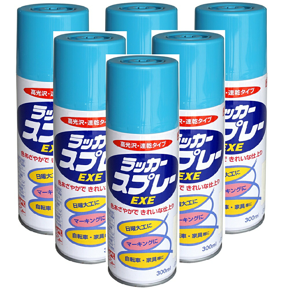 ニッペホームプロダクツ ラッカースプレー ＥＸＥ １２ マリンブルー 300ML 日本ペイント ６本セット