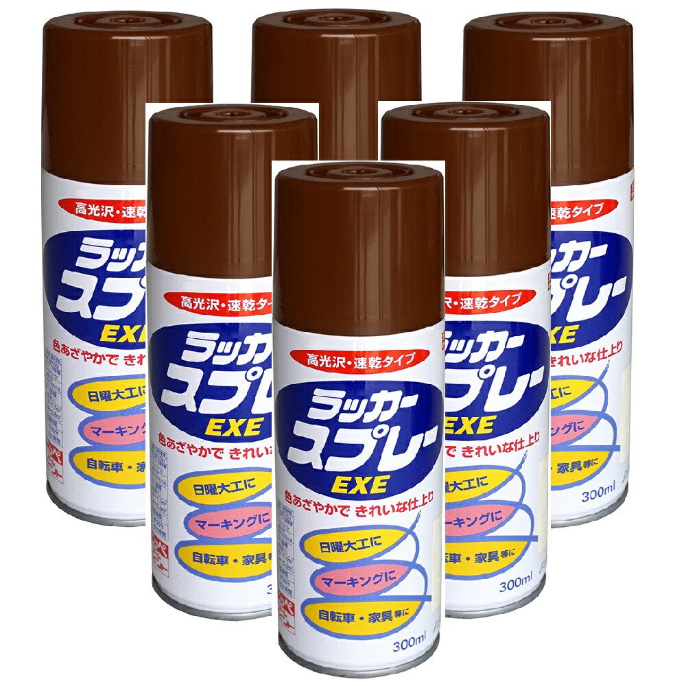 ニッペホームプロダクツ ラッカースプレー ＥＸＥ １５ チヨコレート 300ML 日本ペイント ６本セット