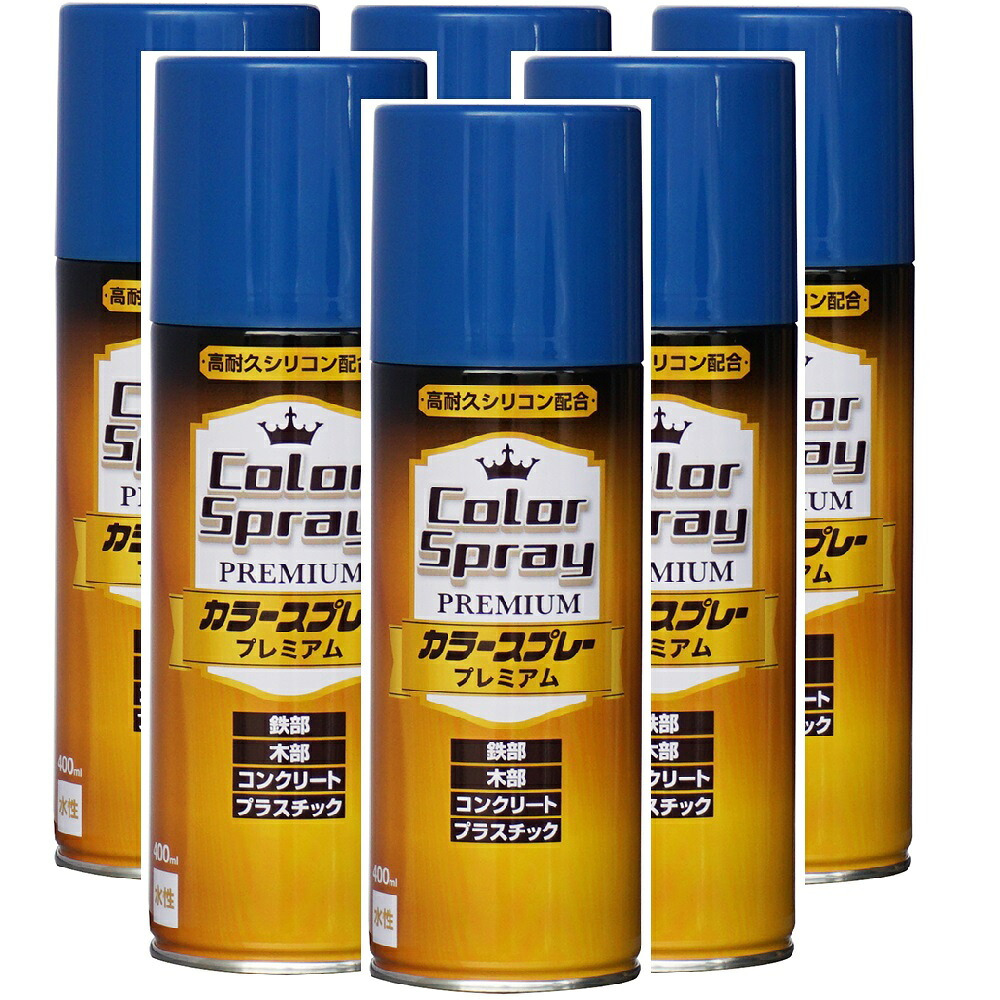 ニッペホームプロダクツ カラースプレープレミアム コバルトブルー 400ML 日本ペイント ６本セット
