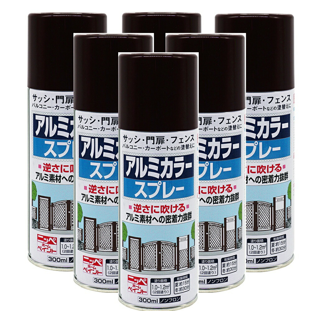 ニッペホームプロダクツ アルミカラースプレー（新） ０２ブラック 300ML 日本ペイント ６本セット 7,258円