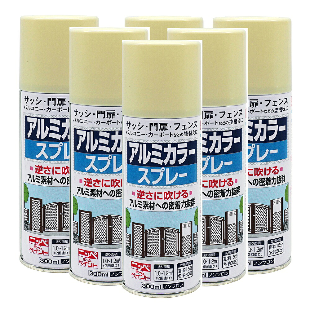 ニッペホームプロダクツ 軽銀色つや吹き付ける（新） ０４象牙色 300ML 日本絵の具 ６本仕掛ける