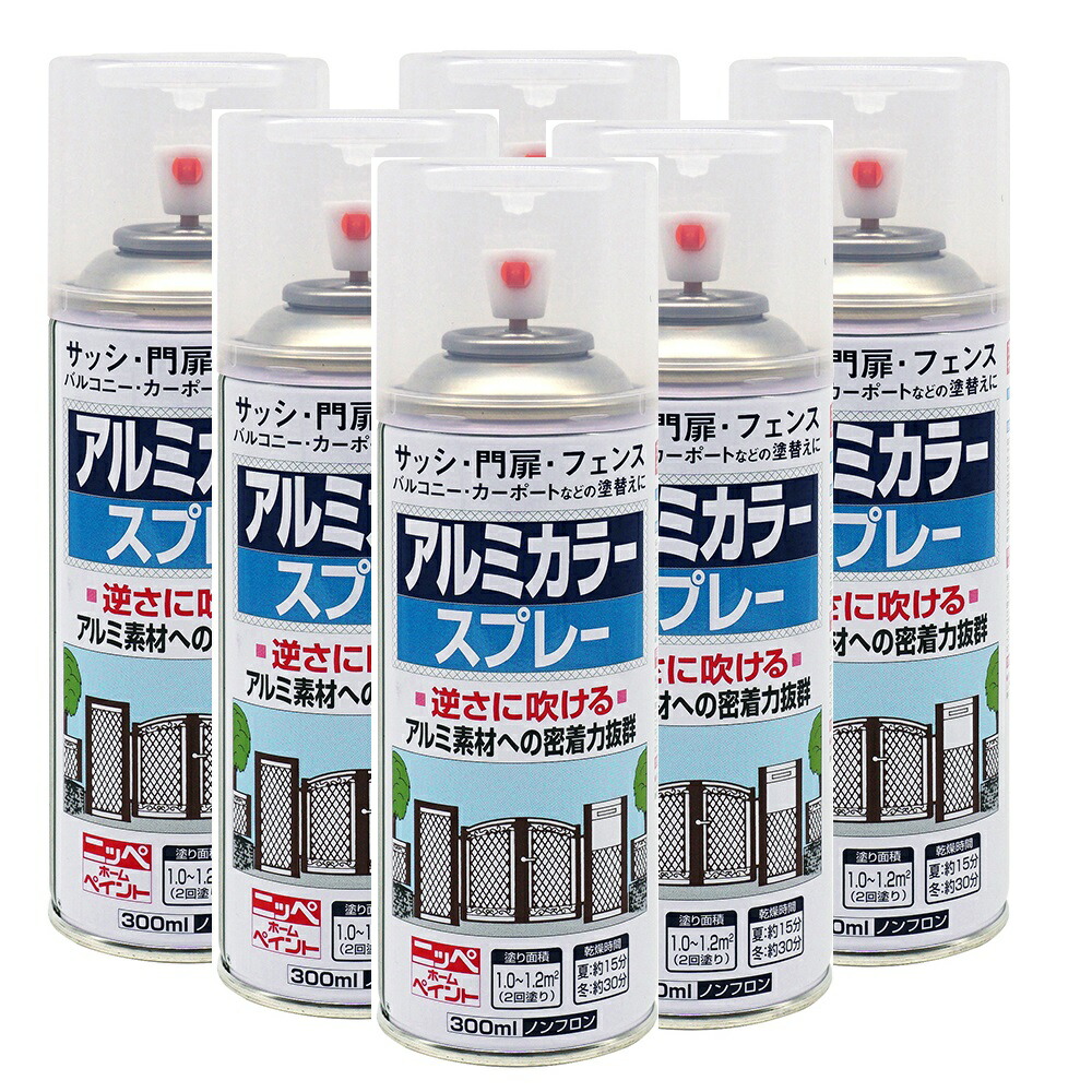 ニッペホームプロダクツ 軽銀色つや吹き付ける（新） １０澄み切った読みやすい 300ML 日本絵の具 ６本仕掛ける