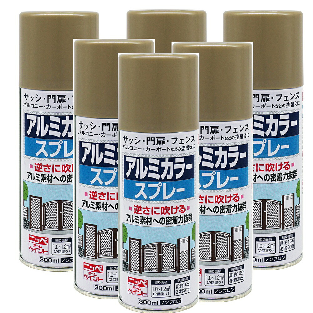 ニッペホームプロダクツ 軽銀色つや吹き付ける（新） １４ステンカラーメタリック 300ML 日本絵の具 ６本仕掛ける