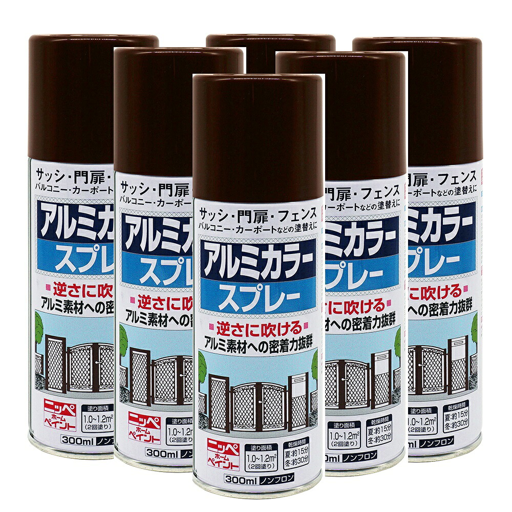 ニッペホームプロダクツ 軽銀色つや吹き付ける（新） １７カッパーブラウンメタリック 300ML 日本絵の具 ６本仕掛ける