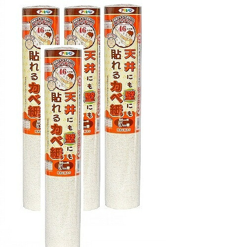 アサヒペン 天井にも壁にも貼れるカベ紙 ４６ＣＭＸ５Ｍ ＡＰＧ－２２ 4本セット