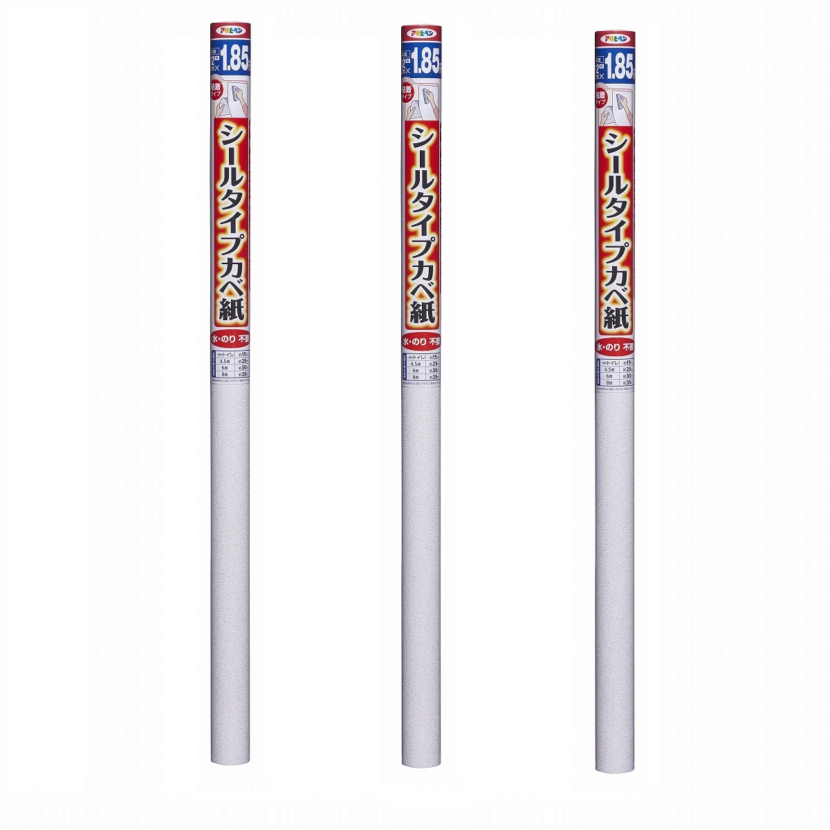 アサヒペン 消印印字機カベ紙 ９２ＣＭＸ１．８５Ｍ 未申－１１ リベルタ 3本仕掛ける
