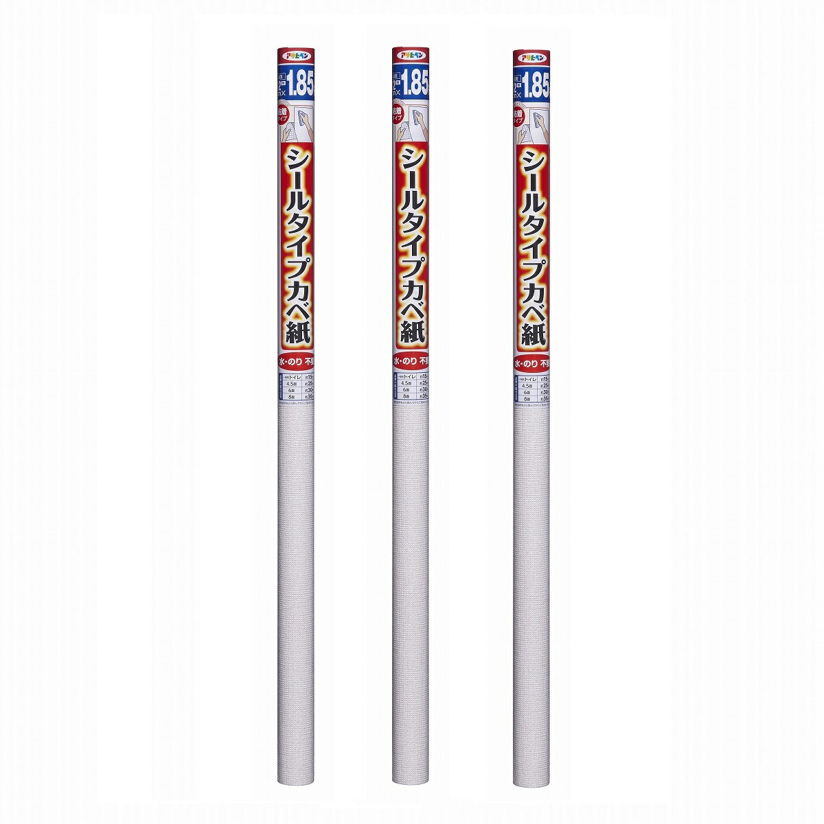 アサヒペン 消印印字機カベ紙 ９２ＣＭＸ１．８５Ｍ 未申－１３ ヴォーネン 3本仕掛ける