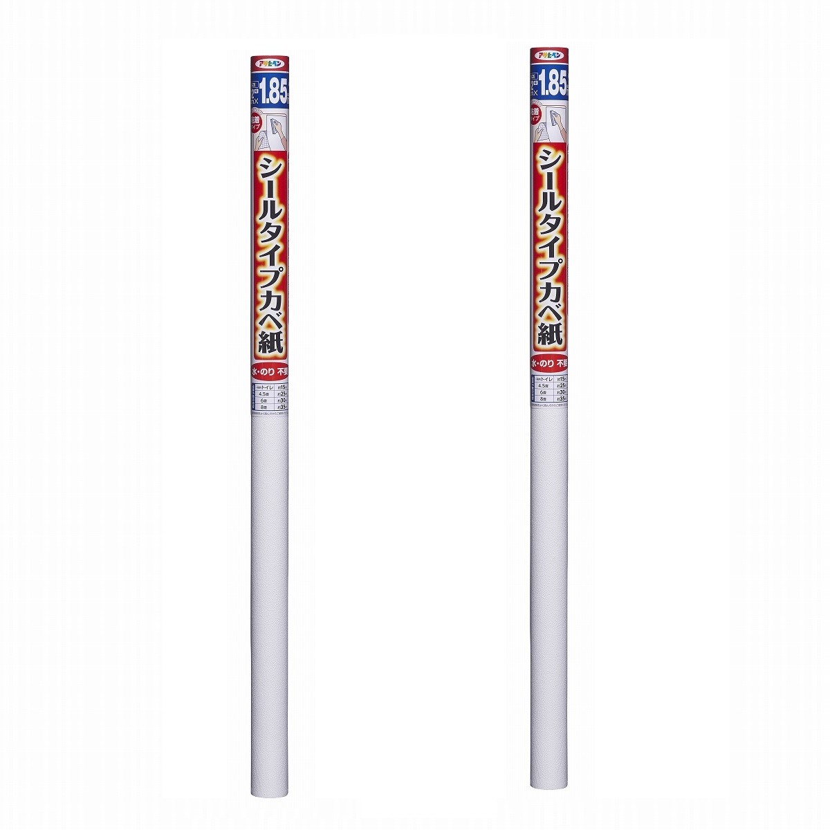 アサヒペン シールタイプカベ紙 ９２ＣＭＸ１．８５Ｍ ＳＷ－１４ フリッシュ 2本セット