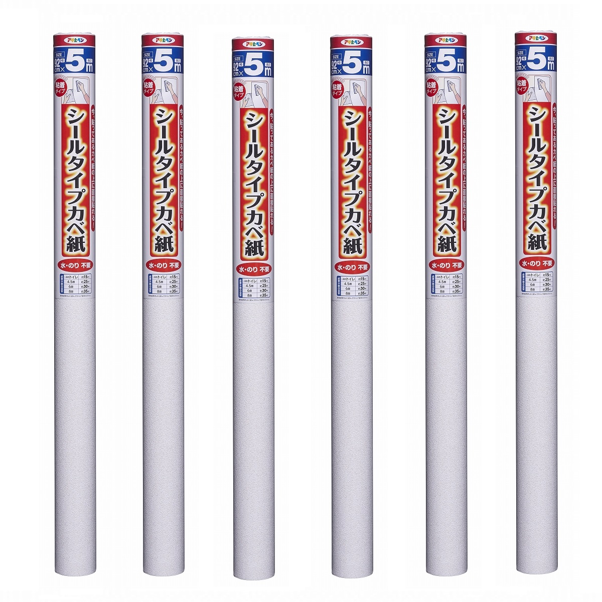 アサヒペン 消印印字機カベ紙 ９２ＣＭＸ５Ｍ 未申－２１ リベルタ 6本仕掛ける