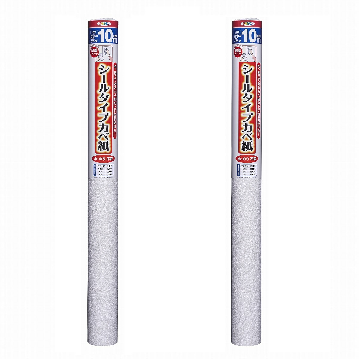 アサヒペン 消印印字機カベ紙 ９２ＣＭＸ１０Ｍ 未申－３１ リベルタ 2本仕掛ける