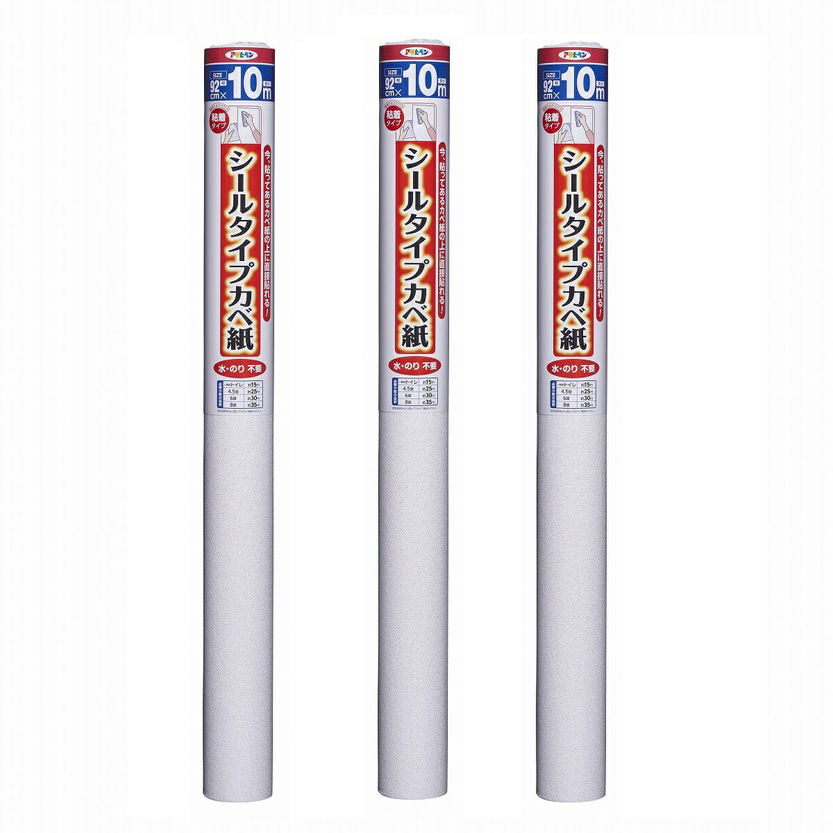 アサヒペン 消印印字機カベ紙 ９２ＣＭＸ１０Ｍ 未申－３１ リベルタ 3本仕掛ける