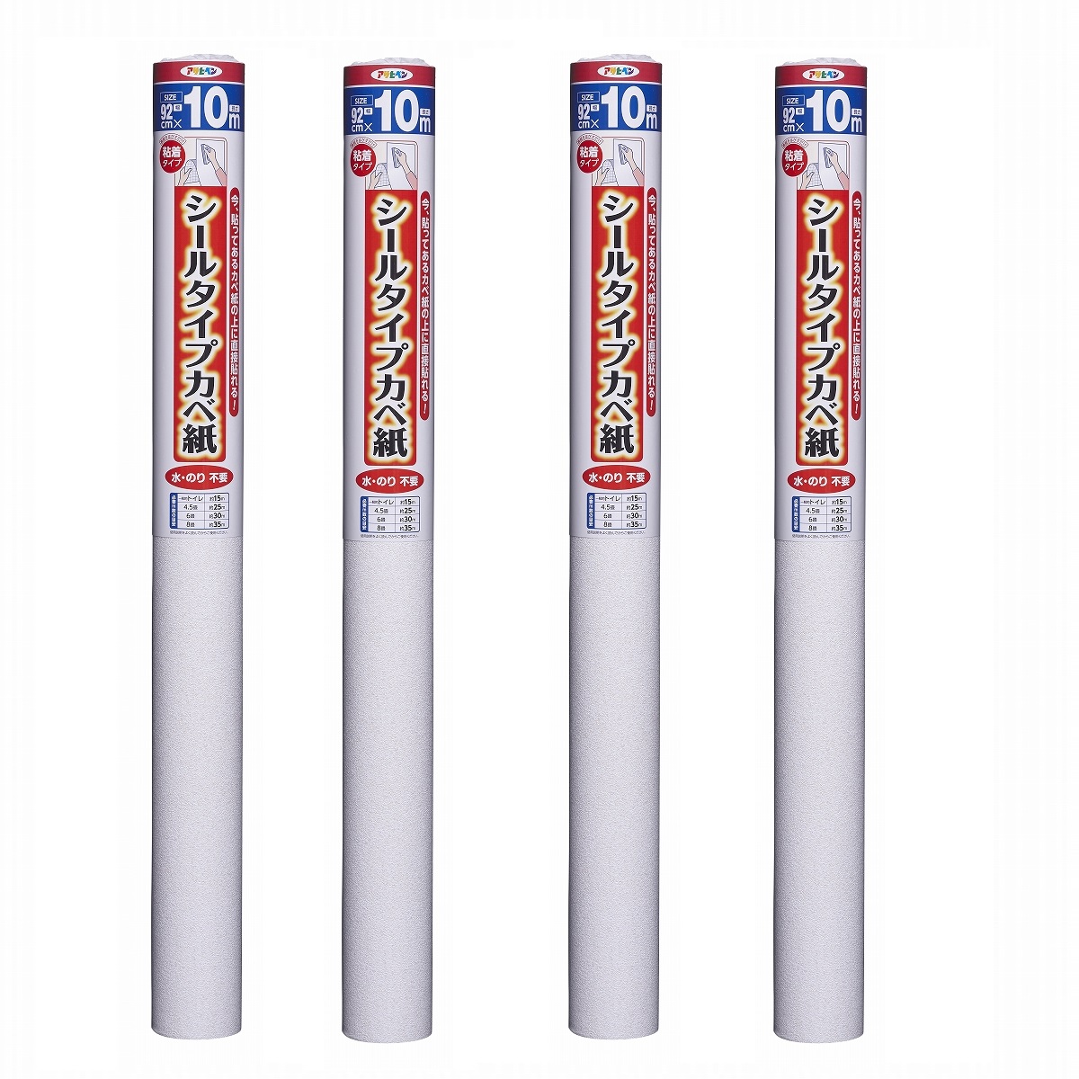 アサヒペン 消印印字機カベ紙 ９２ＣＭＸ１０Ｍ 未申－３１ リベルタ 4本仕掛ける