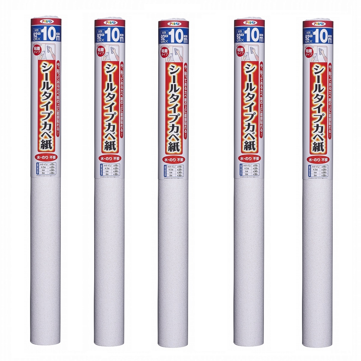 アサヒペン 消印印字機カベ紙 ９２ＣＭＸ１０Ｍ 未申－３１ リベルタ 5本仕掛ける