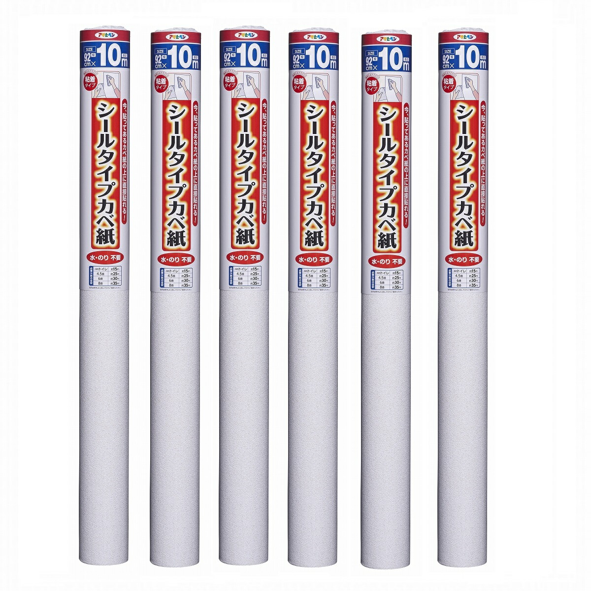 アサヒペン 消印印字機カベ紙 ９２ＣＭＸ１０Ｍ 未申－３１ リベルタ 6本仕掛ける