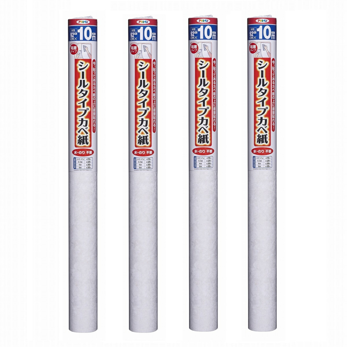 アサヒペン 消印印字機カベ紙 ９２ＣＭＸ１０Ｍ 未申－３２ ロゼオ 4本仕掛ける