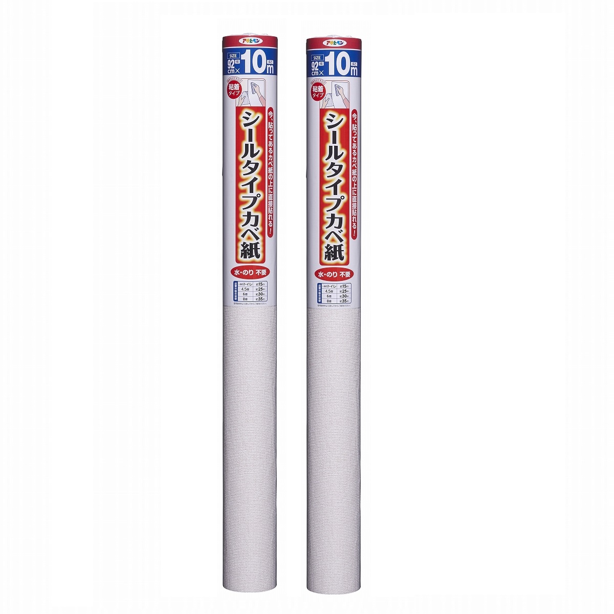 アサヒペン 消印印字機カベ紙 ９２ＣＭＸ１０Ｍ 未申－３３ ヴォーネン 2本仕掛ける