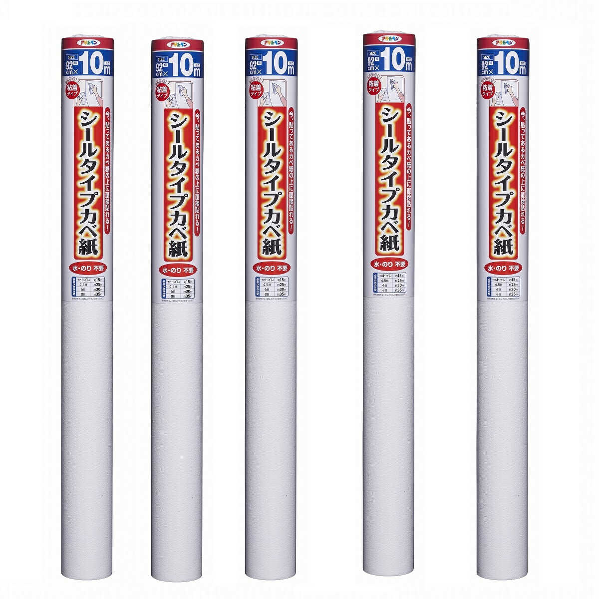アサヒペン 消印印字機カベ紙 ９２ＣＭＸ１０Ｍ 未申－３４ フリッシュ 5本仕掛ける
