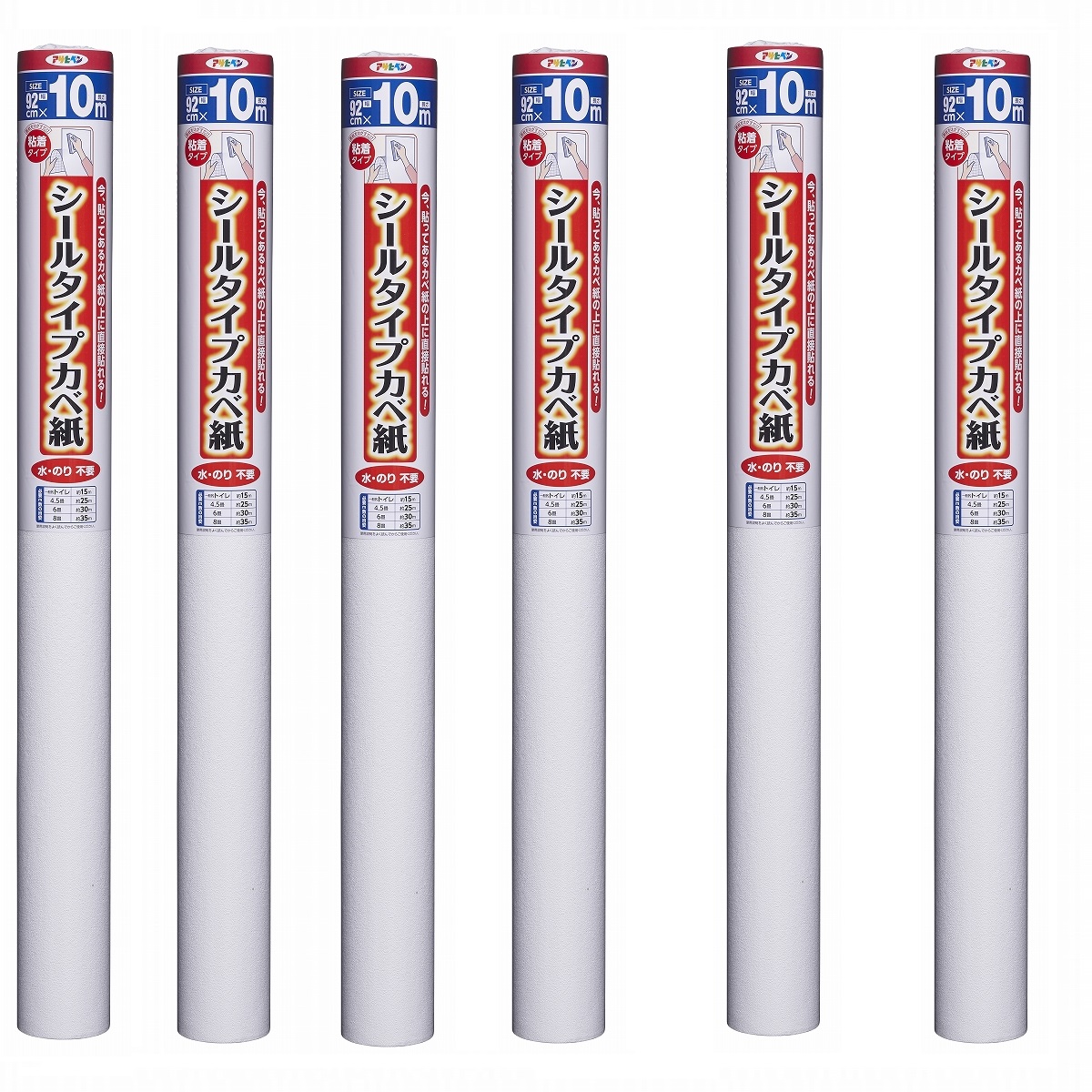 アサヒペン 消印印字機カベ紙 ９２ＣＭＸ１０Ｍ 未申－３４ フリッシュ 6本仕掛ける